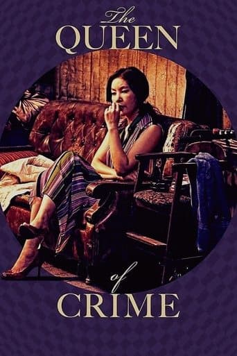 Movie poster for The Queen of Crime
