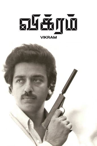 Movie poster for Vikram