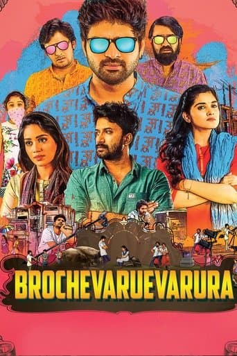 Movie poster for Brochevarevarura