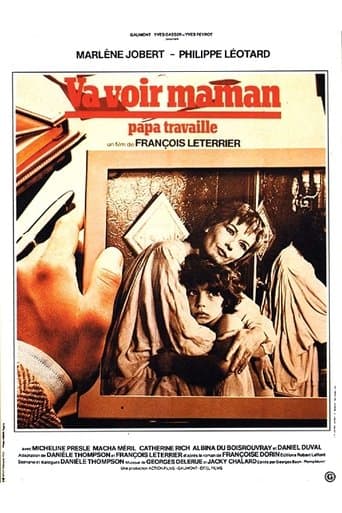 Movie poster for Your Turn, My Turn
