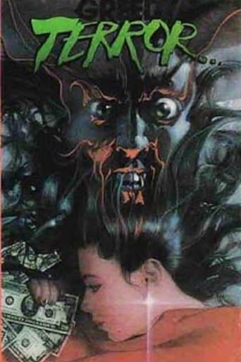 Movie poster for Shock Chamber