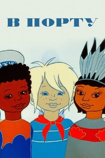 Movie poster for In the Port