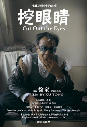 Movie poster for Cut Out The Eyes
