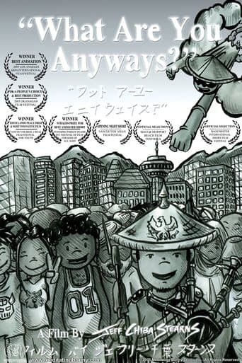 Movie poster for What Are You Anyways?