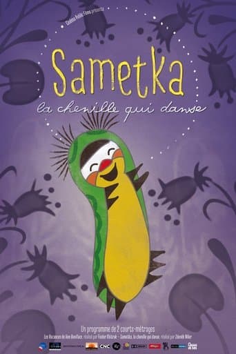 Movie poster for Sametka
