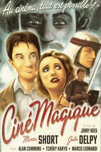 Movie poster for CinéMagique