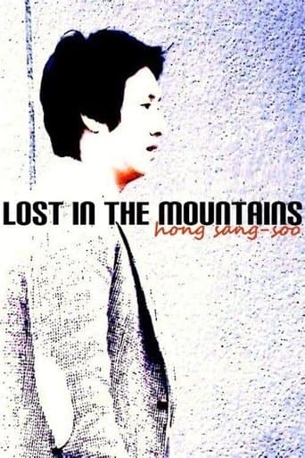 Movie poster for Lost in the Mountains