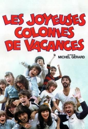 Movie poster for Les Joyeuses Colonies de vacances