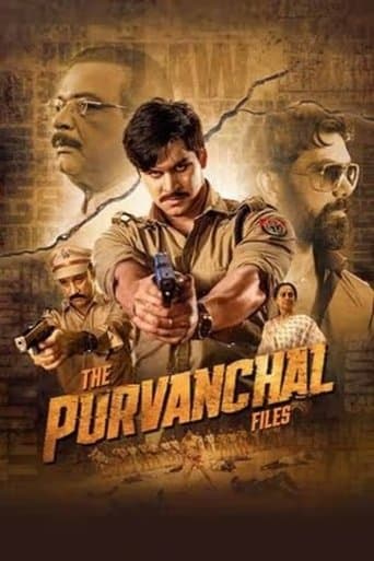 Movie poster for The Purvanchal Files