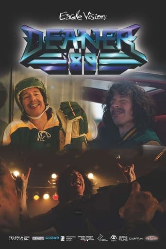 Movie poster for Deaner '89
