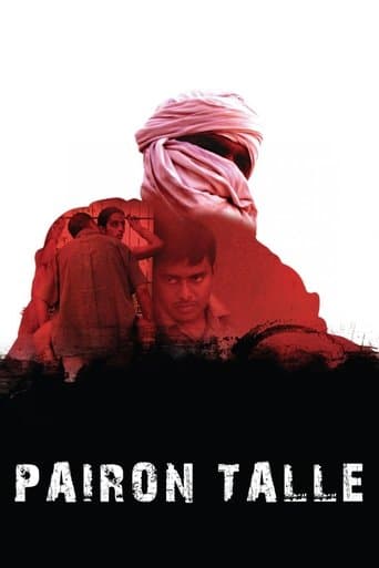 Movie poster for Soul of Sand