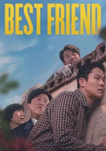 Movie poster for Best Friend