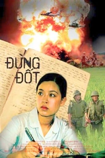 Movie poster for Don't Burn