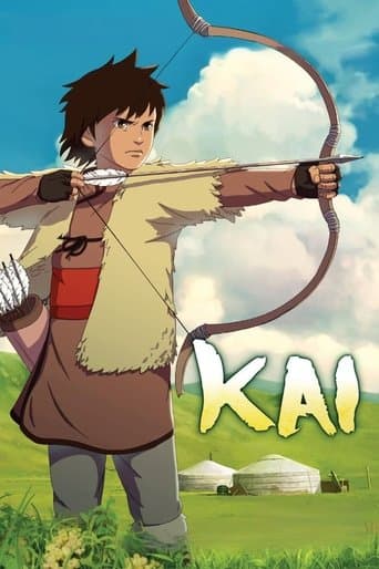 Movie poster for Kai