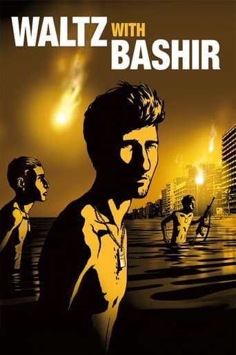 Movie poster for Waltz with Bashir