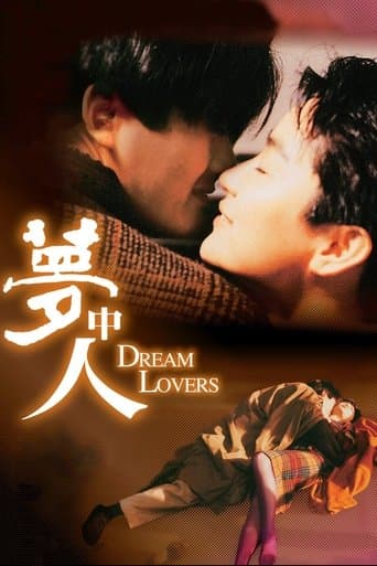 Movie poster for Dream Lovers