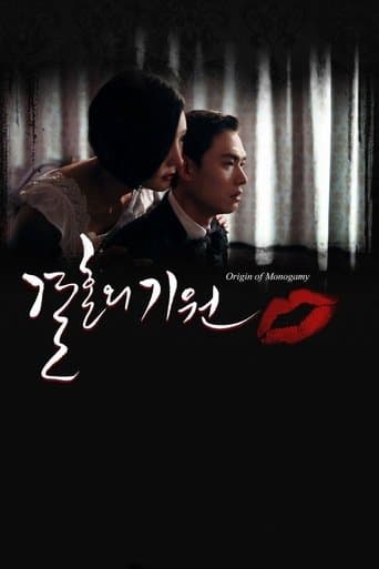 Movie poster for Origin of Monogamy