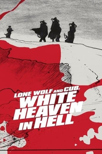 Movie poster for Lone Wolf and Cub: White Heaven in Hell