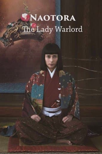 Movie poster for Naotora: The Lady Warlord