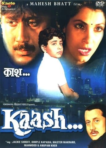 Movie poster for Kaash