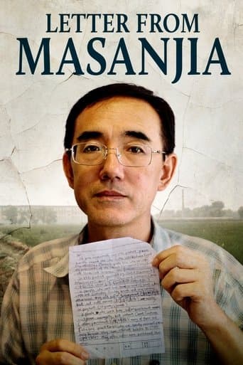 Movie poster for Letter from Masanjia