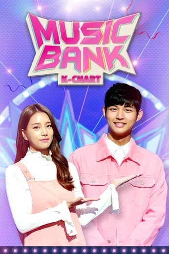 Movie poster for Music Bank