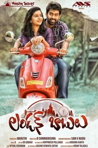 Movie poster for London Babulu