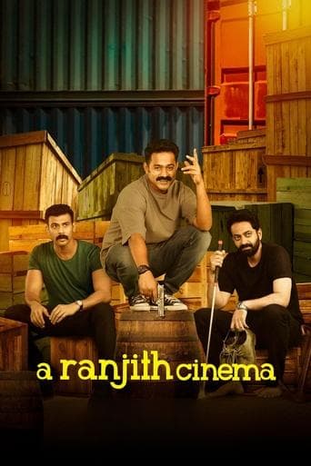Movie poster for A Ranjith Cinema