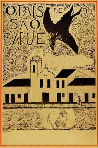 Movie poster for The Land of São Saruê