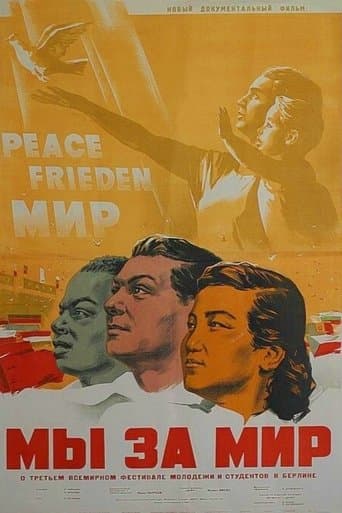 Movie poster for Friendship Triumphs
