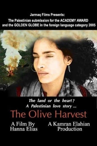 Movie poster for The Olive Harvest