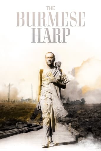 Movie poster for The Burmese Harp