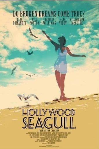 Movie poster for Hollywood Seagull