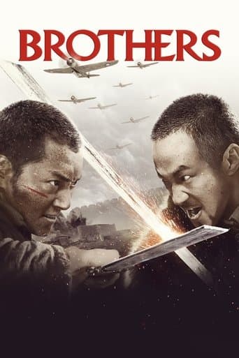 Movie poster for Brothers