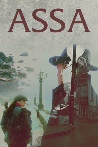 Movie poster for Assa