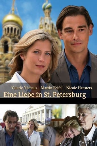 Movie poster for Eine Liebe in St. Petersburg