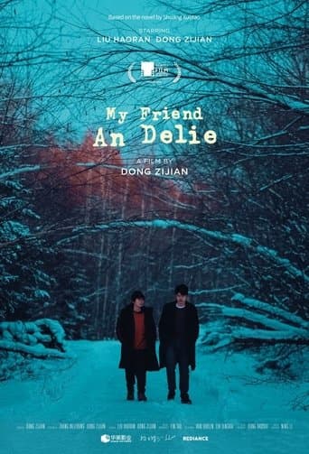 Movie poster for My Friend an Delie