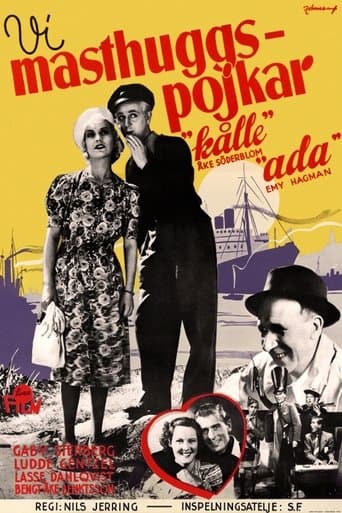 Movie poster for Vi Masthuggspojkar