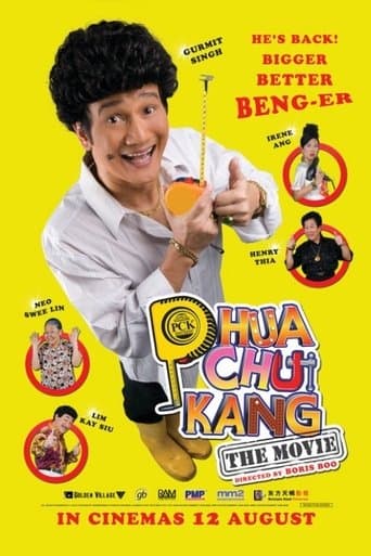 Movie poster for Phua Chu Kang The Movie