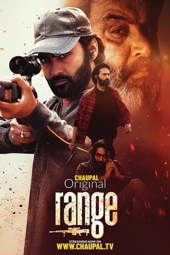 Movie poster for Range
