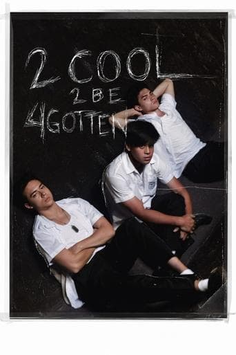 Movie poster for 2 Cool 2 Be 4gotten