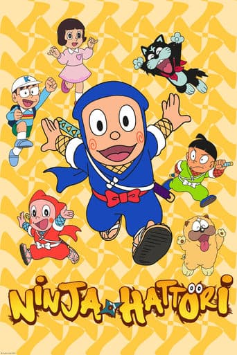 Movie poster for Ninja Hattori-kun