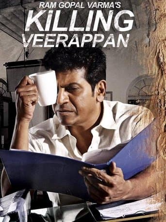 Movie poster for Killing Veerappan