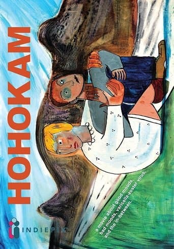 Movie poster for Hohokam