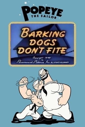 Movie poster for Barking Dogs Don't Fite