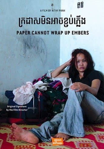 Movie poster for Paper Cannot Wrap Up Embers