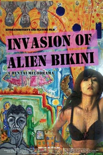 Movie poster for Invasion of Alien Bikini