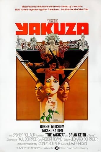 Movie poster for The Yakuza