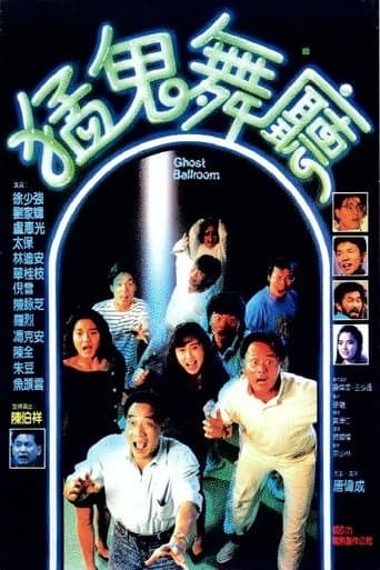Movie poster for Ghost Ballroom