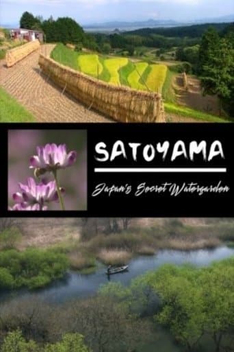 Movie poster for Satoyama II: Japan's Secret Watergarden